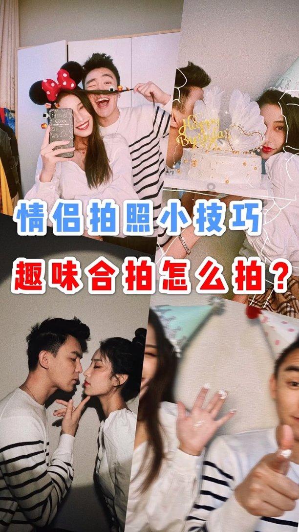 救援外星小怪物